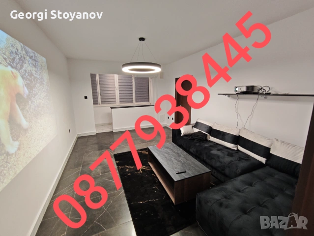 Отдава под наем апартамент 4 стаен в София , кв Дианабад , снимка 15 - Апартаменти - 53488718