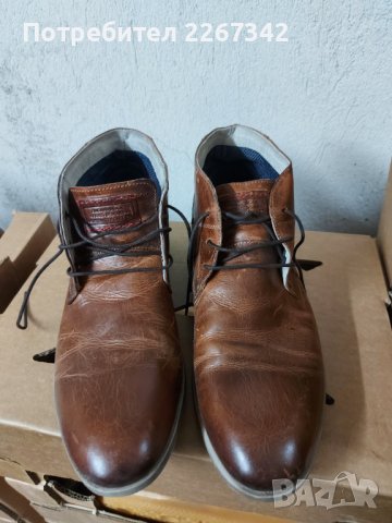 Мъжки обувки 