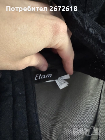 Корсет Etam, снимка 8 - Корсети, бюстиета, топове - 53097573