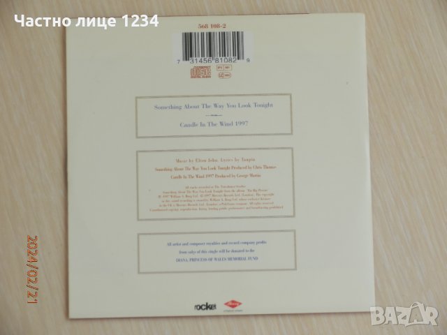 Elton John ‎– Something About The Way You Look Tonight & Candle In The Wind 1997, снимка 2 - CD дискове - 44419954