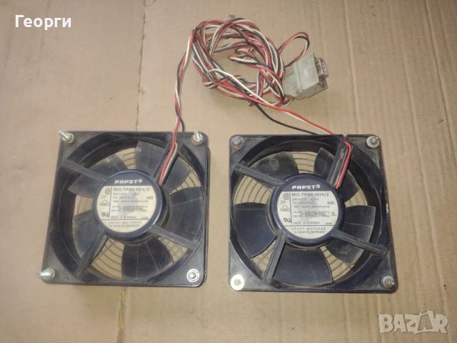 Вентилатори компютри, снимка 4 - Други - 50484679