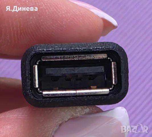 Безжична клавиатура Logitech Pro X KTL, снимка 10 - Клавиатури и мишки - 55800758