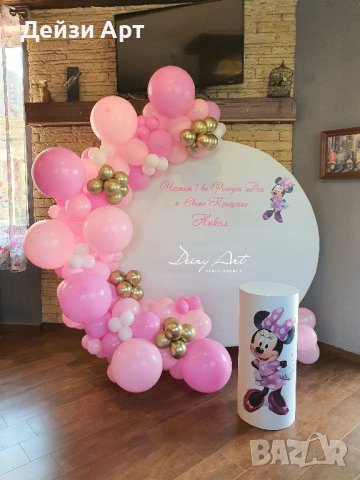 Украса за Кръщене, снимка 7 - Декорация - 42350252