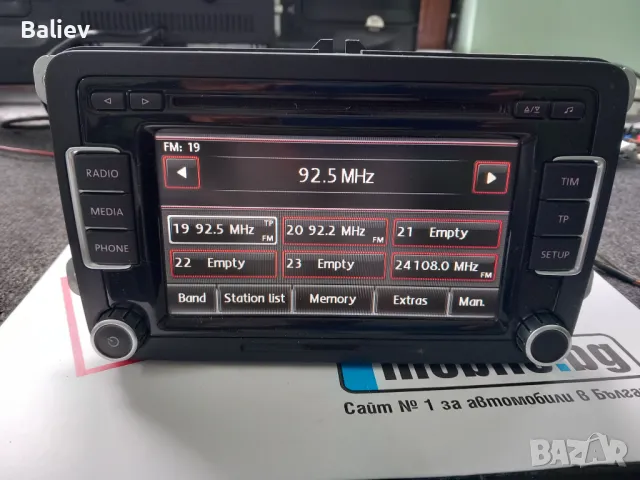 VW Мултимедия 3C8 035 195, снимка 6 - Аксесоари и консумативи - 47279915