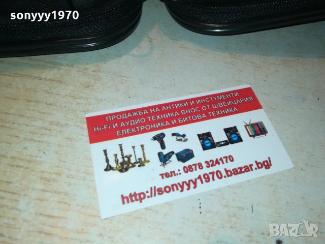 tdk-колона с усилвател 16х16х4см 2502221139, снимка 8 - Слушалки и портативни колонки - 35911591