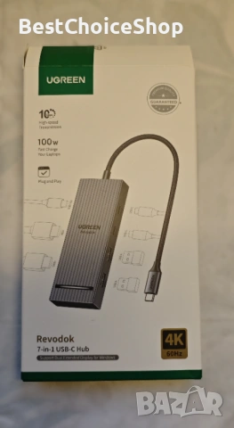 UGREEN 7-в-1 USB C докинг станция Двоен 4K HDMI и 100W PD, снимка 2 - Друга електроника - 53514424