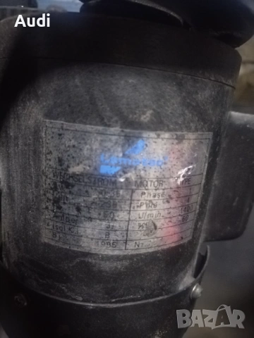 Продавам 5 бр. настолни бормашини , снимка 6 - Бормашини - 53665318