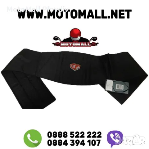 Мото колан за кръста размери 2xl 3xl мотор нов