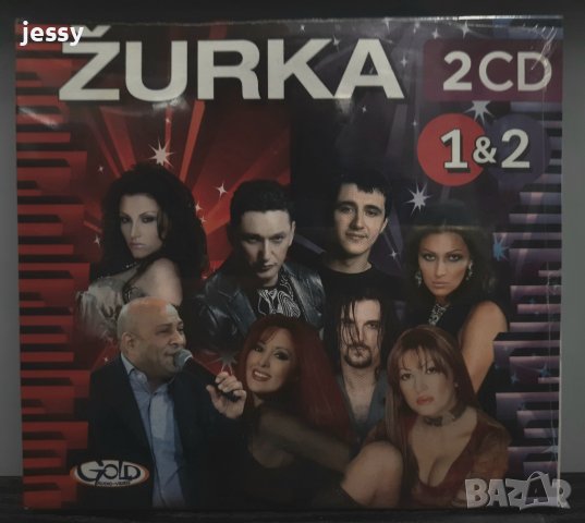 2 X CD Zurka 1 & 2, снимка 1 - CD дискове - 40379254