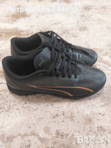 PUMA футболни стоножки, снимка 3 - Футбол - 51766179