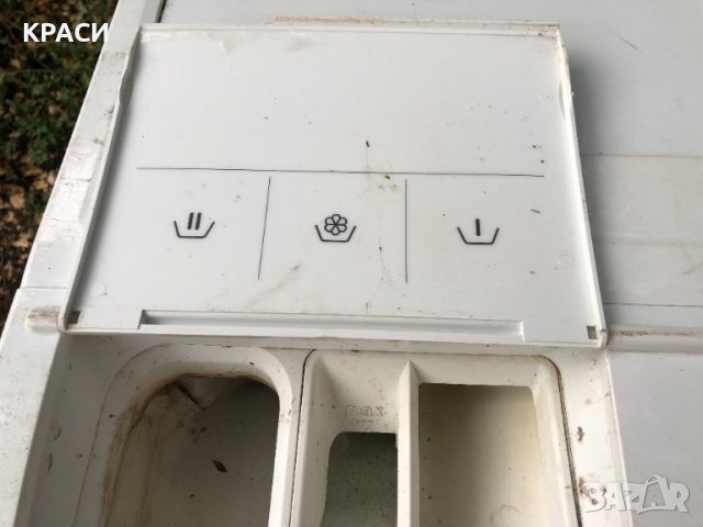 продавам пералня бош 10 кг, снимка 7 - Перални - 41957569