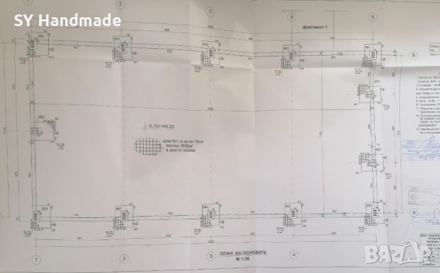 Продава Промишлено Помещение с.Коларово, снимка 13 - Производствени сгради - 44481887