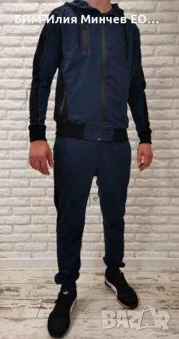  Български Мъжки Спортен Екип 111-7, снимка 2 - Спортни дрехи, екипи - 51896919