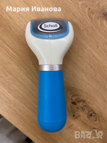 Пила за стъпала Dr.Sholl