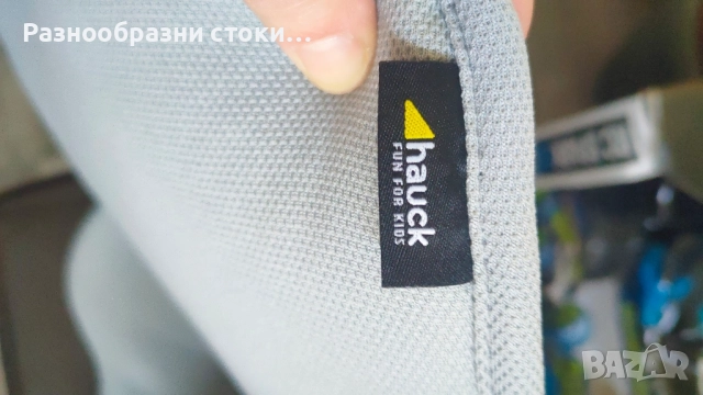 Възглавница за бебешко столче Hauck., снимка 2 - Детски колички - 51803557