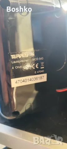  Terris MCD 543 ..., снимка 3 - MP3 и MP4 плеъри - 56008494