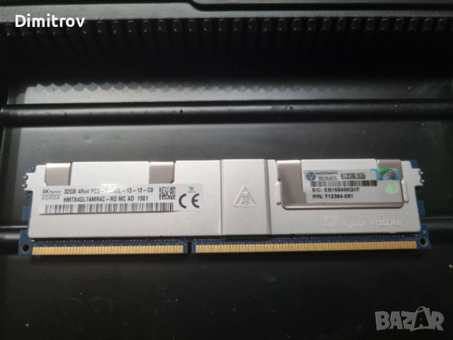 32GB LRDIMM DDR3 сървърна памет, снимка 2 - RAM памет - 52915338