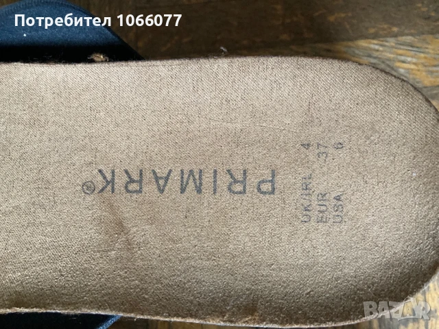 Дамски чехли Primark, снимка 4 - Чехли - 51407807