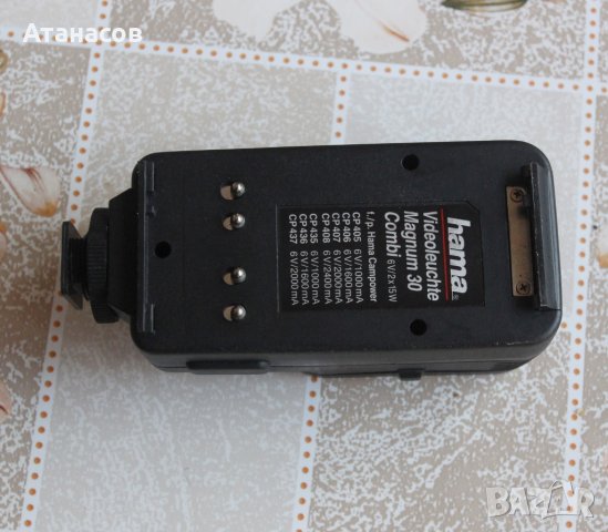 Видео лампа Hama Magnum 30 Combi 6 V/2 x 15 W , снимка 2 - Чанти, стативи, аксесоари - 40036871