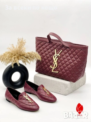 Yves Saint Laurent Дамски Обувки Тип Балерина В Цвят Бордо Код SK1069