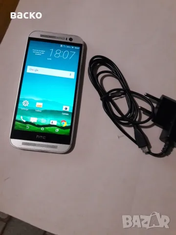 бивш смартфон M8