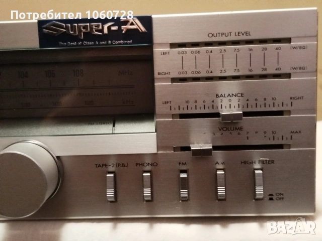 JVC R-S33 Стерео усилвател с еквилайзер, снимка 4 - Ресийвъри, усилватели, смесителни пултове - 53358848