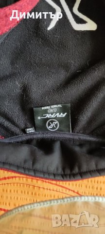 RVRC, снимка 4 - Якета - 40101587