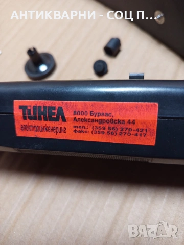 Стар Немски Цифров Контактен Фото Тахометър. Номер 580., снимка 8 - Антикварни и старинни предмети - 53168596