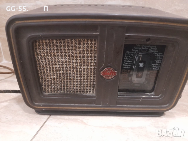 Старо радио