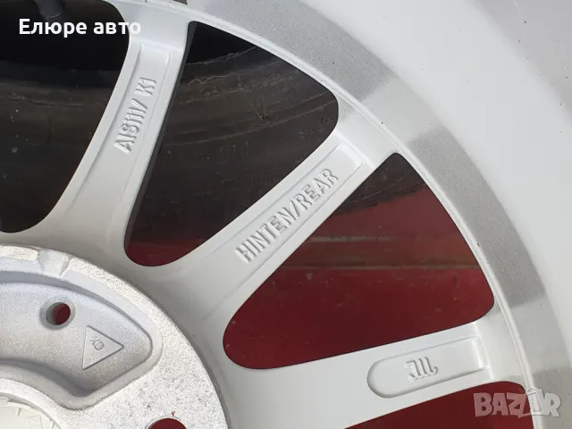 Джанти с гуми за Smart Fortwo 15", снимка 11 - Гуми и джанти - 47357473