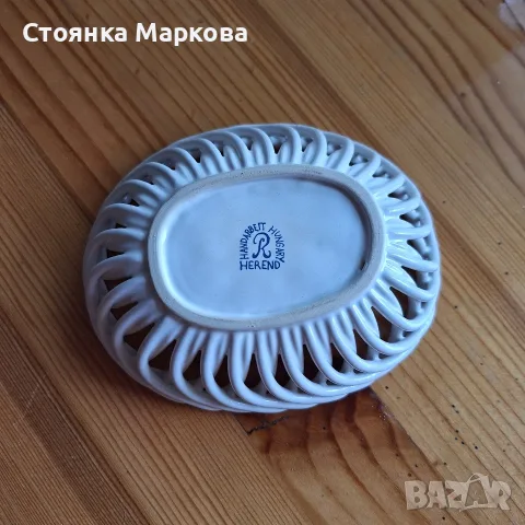 Herend Hungary -малка порцеланова купичка, снимка 3 - Декорация за дома - 55935846
