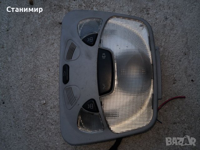 A2038201001/7d43, Преден плафон Мерцедес W203 , снимка 1
