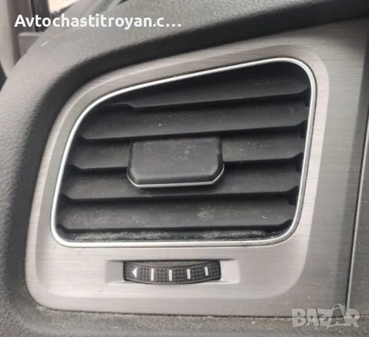 Лява духалка Vw Golf 7