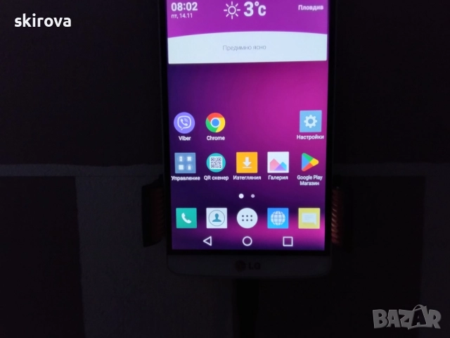 страхотен смартфон LG3 с сменена чисто нова батерия-супер изгодно , снимка 14 - LG - 52412744