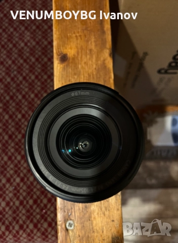 Продавам Canon RF 24-105mm 4-7.1F STM 