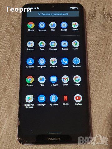 Nokia 2.4, снимка 4 - Nokia - 42331914