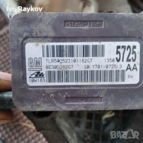 ESP сензор Chevrolet Cruze 2008-2016 1.6 16V, GM 13505725., снимка 1 - Части - 48760542