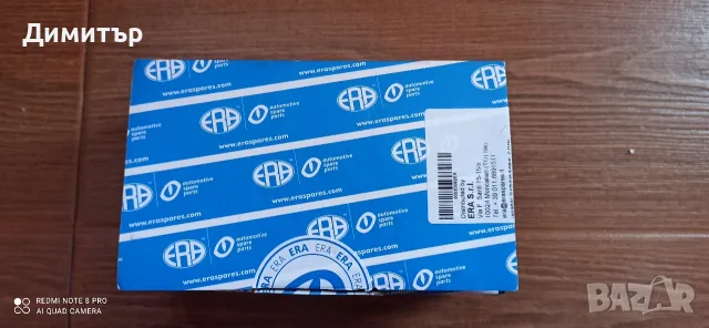 Бензинова помпа Audi A4,B5