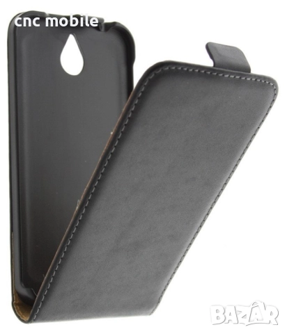 HTC Desire 510 калъф case , снимка 2 - Калъфи, кейсове - 51546456