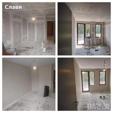 Строителни услуги , снимка 6 - Ремонти на апартаменти - 53297209
