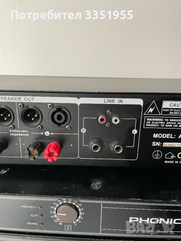 Усилвател Konig AMP 6000, снимка 4 - Ресийвъри, усилватели, смесителни пултове - 53653692