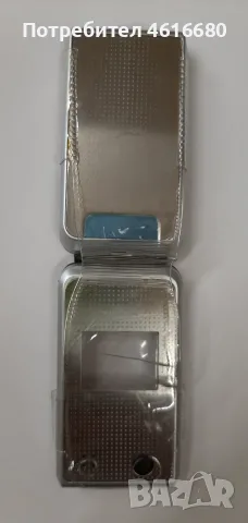 Калъф за Nokia 7270,6170,6260,Samsung X430,X460,X480,E310,E330,E700,E800,A800,Motorola V60,V66,V525, снимка 15 - Калъфи, кейсове - 56223716