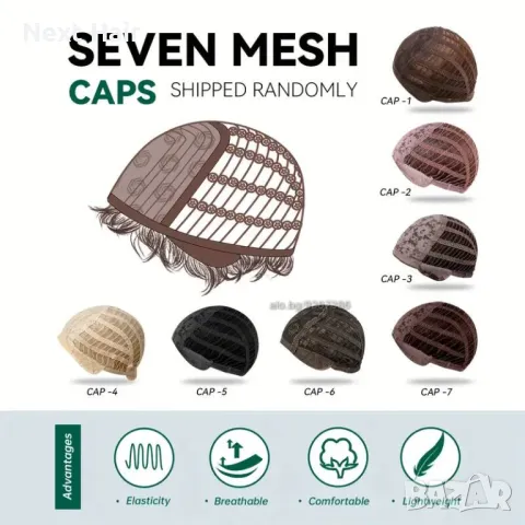 Омбре балеаж руса перука с тъмни корени, снимка 2 - Аксесоари за коса - 48479168