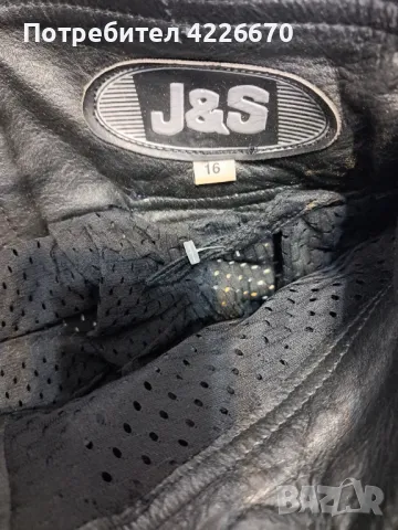 Кожен мото панталон, снимка 5 - Аксесоари и консумативи - 49335573