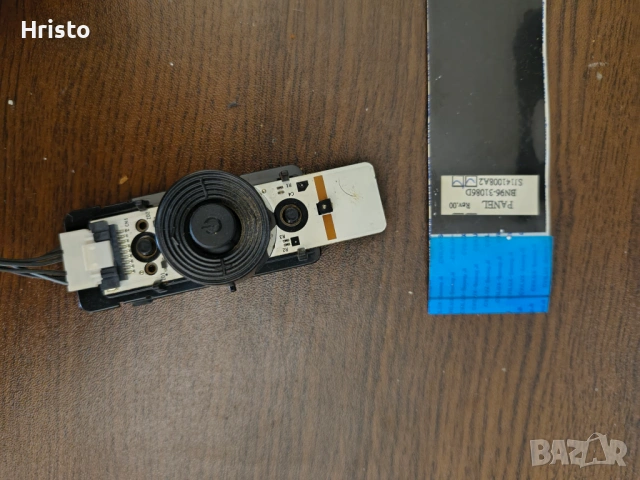 Телевизор Самсунг 32 CY-HH032AGSV1H - на части-скукан диспей, снимка 7 - Телевизори - 53542024