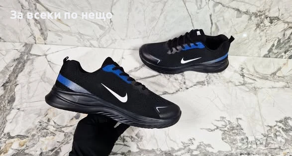 Nike Мъжки Маратонки👟Мъжки Спортни Обувки Найк Код P1011, снимка 3 - Маратонки - 51210883