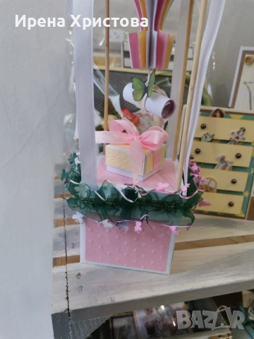 Покана за Кръстник,луксозна картичка за всеки повод, снимка 7 - Други - 53168454