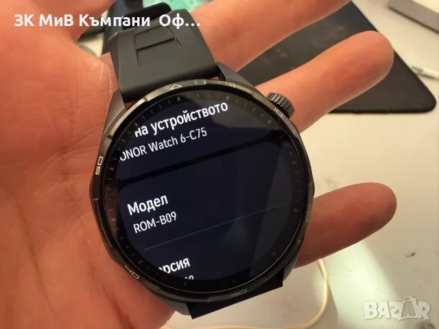 Smart часовник Honor Watch 6 , снимка 2 - Смарт часовници - 56272791