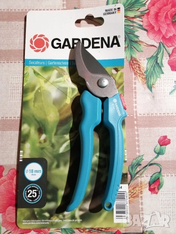 Градинска ножица Гардена / Gardena