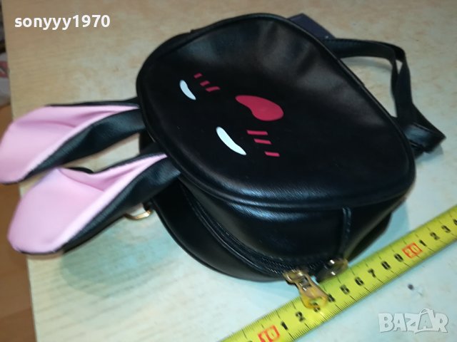 ЧАНТА ЗАЙЧЕ 1808230835, снимка 7 - Чанти - 41890706